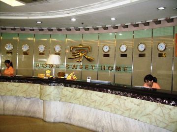 V8 Hotel - Train Station 広州 エクステリア 写真